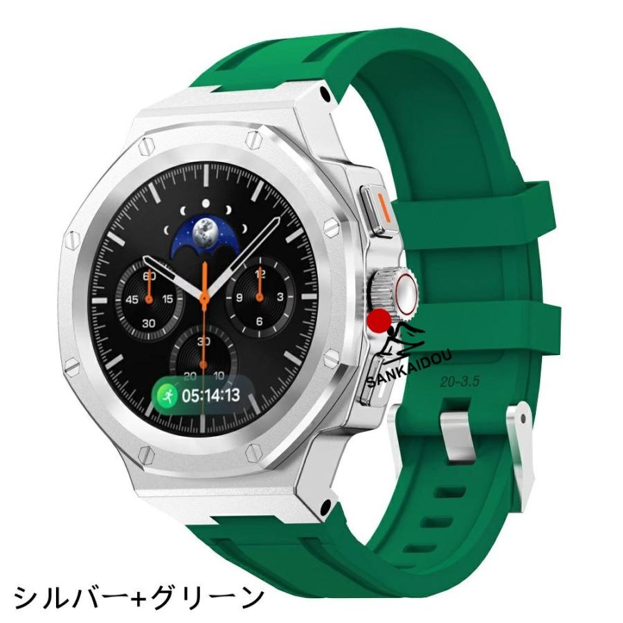 送料無料 galaxy watch 8 Classic 46mm バンド シルバー テンレス