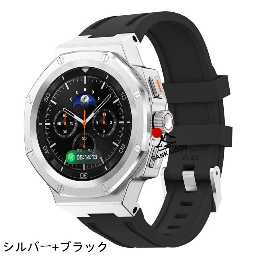送料無料 galaxy watch 8 Classic 46mm バンド シルバー テンレス
