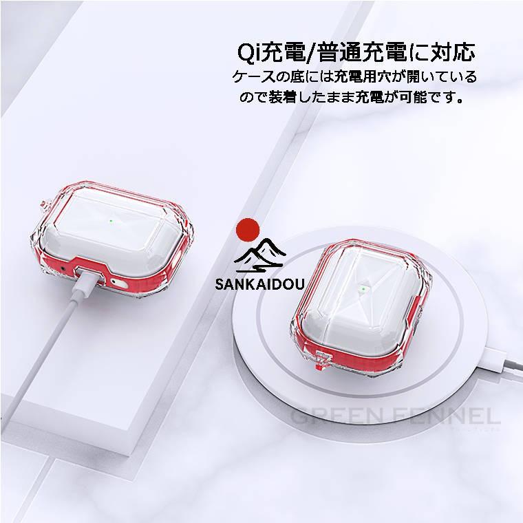 AirPods Pro2 ケース Pro 第二世代 2022 エアーポッズ プロ2 クリア