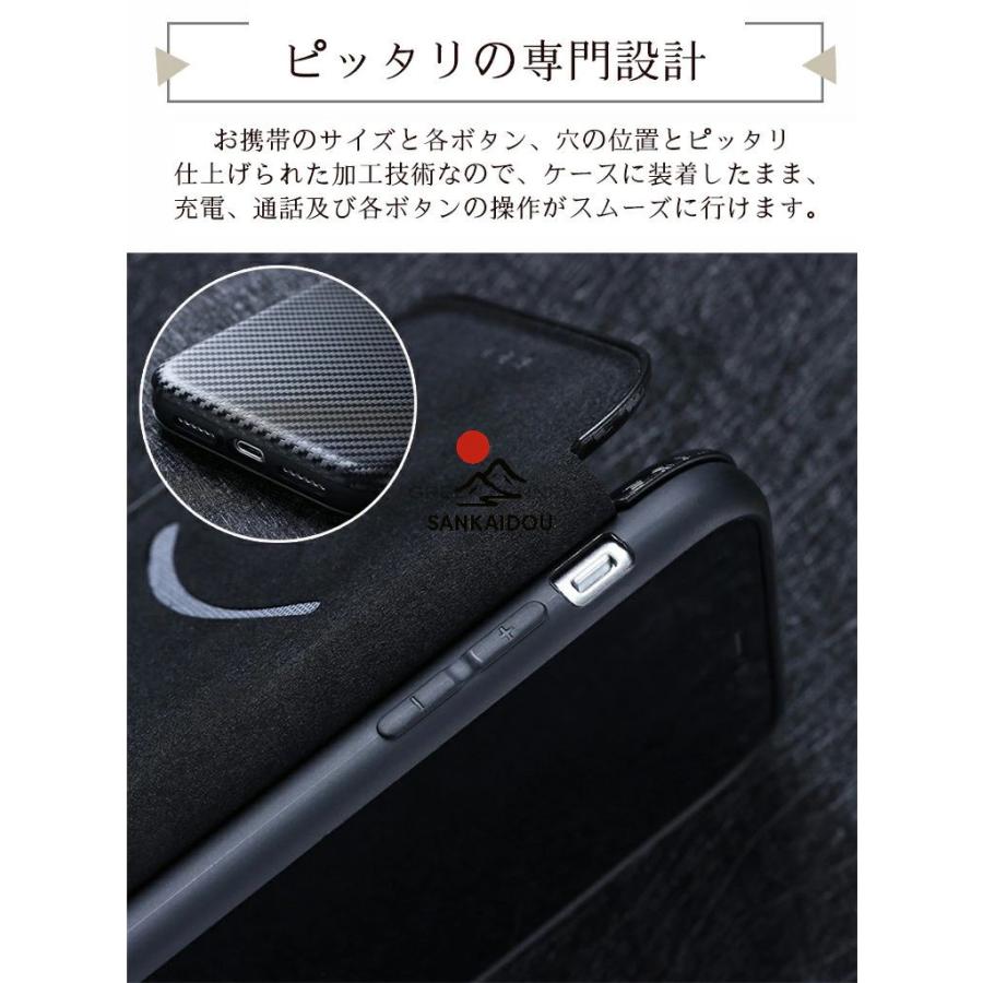 Poco X7 Pro ケース 手帳型 Xiaomi 5G 保護ケース ポコX7プロ シャオミ