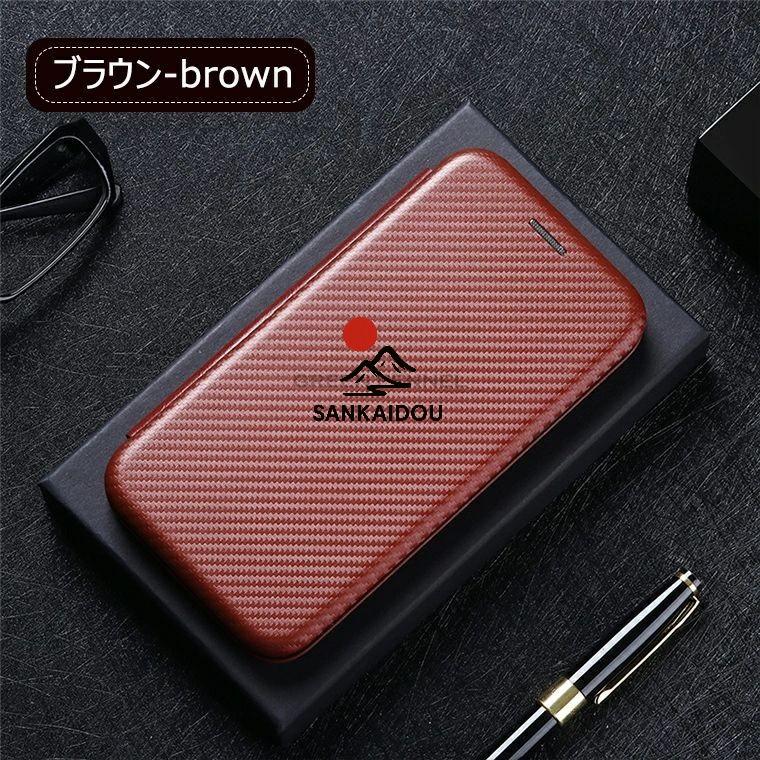 Poco X7 Pro ケース 手帳型 Xiaomi 5G 保護ケース ポコX7プロ シャオミ