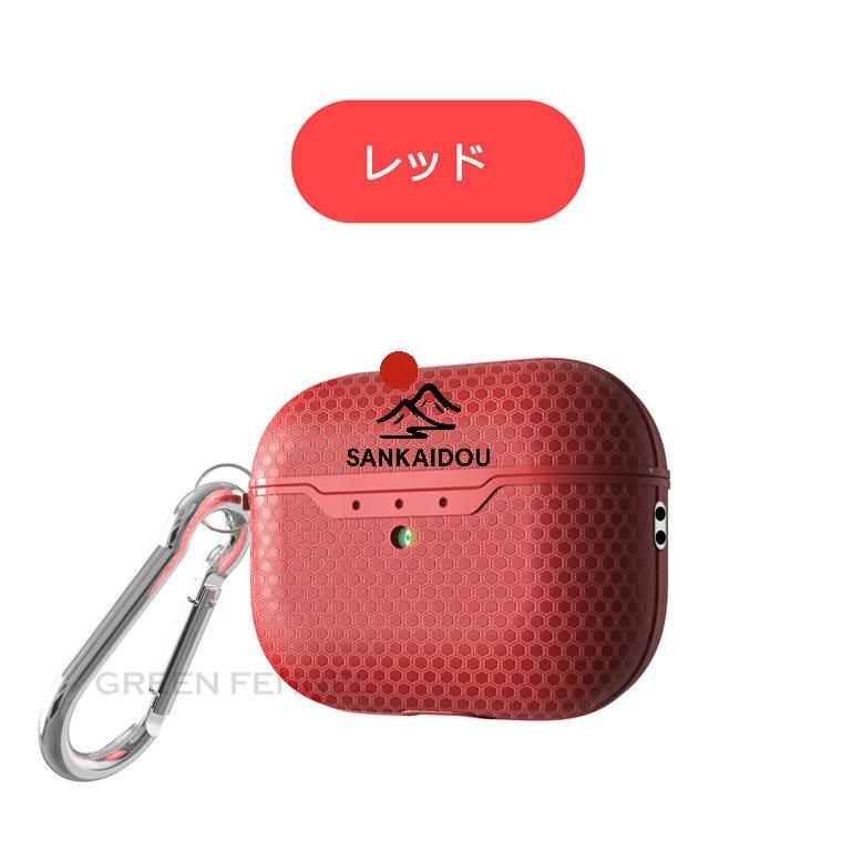 AirPods Pro2 ケース 2022 Pro 第二世代 カバー かっこいい カラビナ