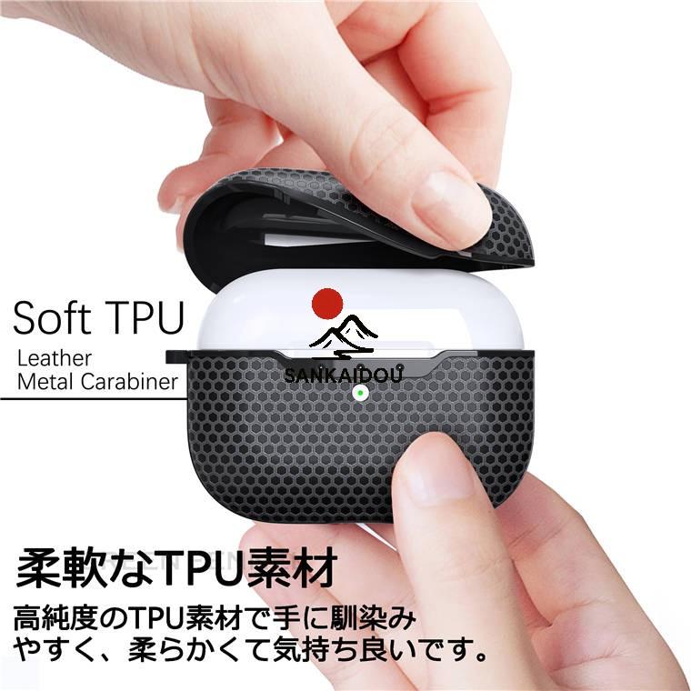 AirPods Pro2 ケース 2022 Pro 第二世代 カバー かっこいい カラビナ