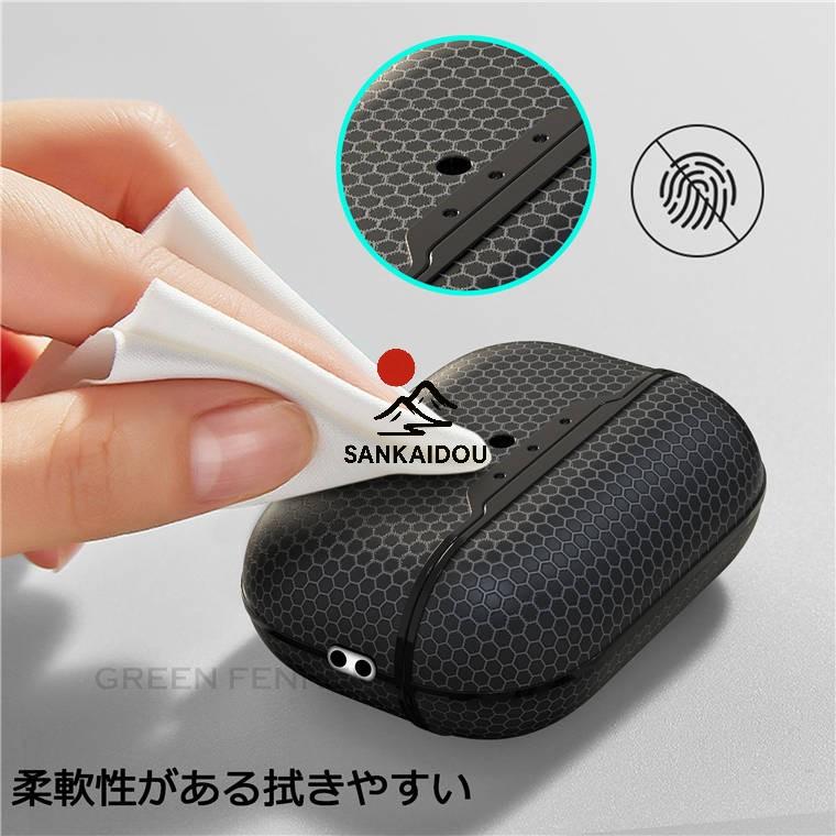 AirPods Pro2 ケース 2022 Pro 第二世代 カバー かっこいい カラビナ