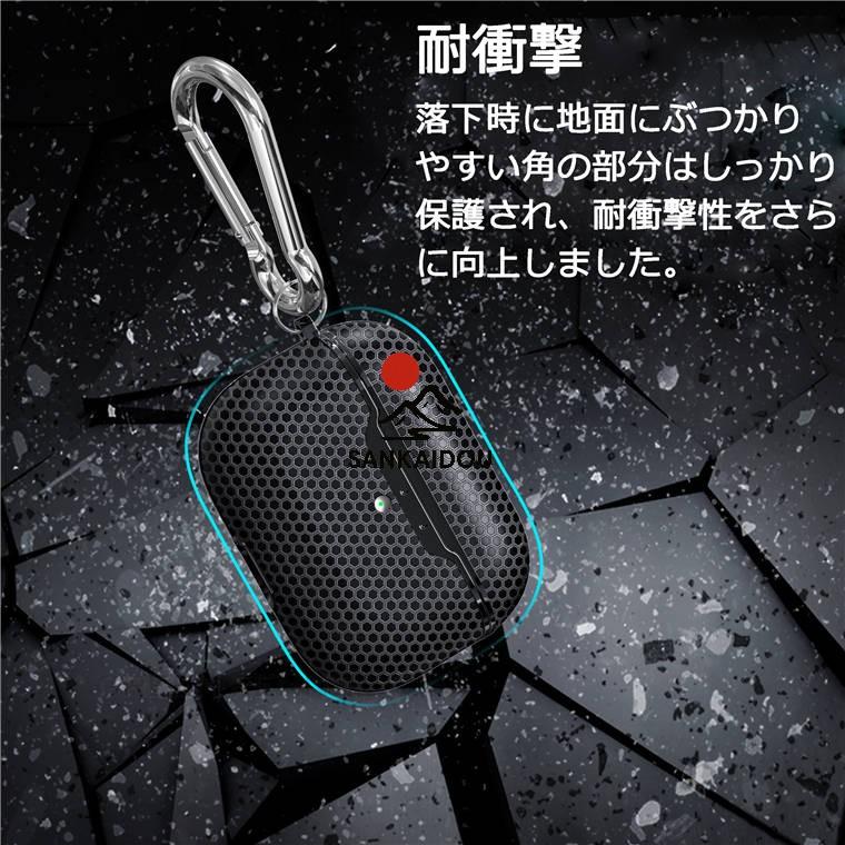AirPods Pro2 ケース 2022 Pro 第二世代 カバー かっこいい カラビナ