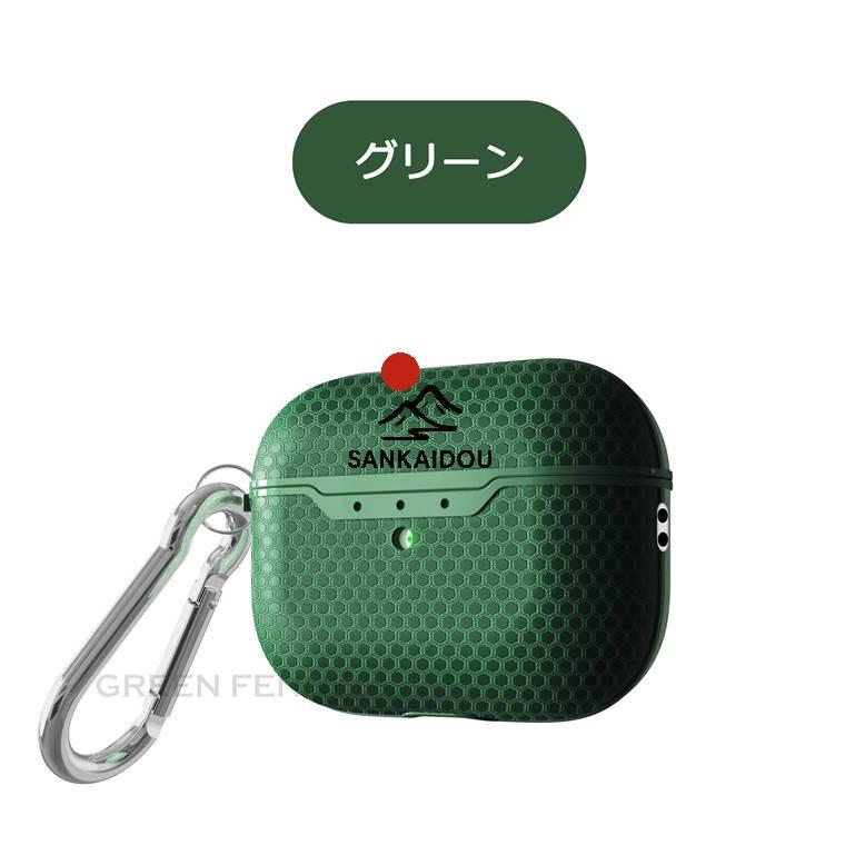 AirPods Pro2 ケース 2022 Pro 第二世代 カバー かっこいい カラビナ