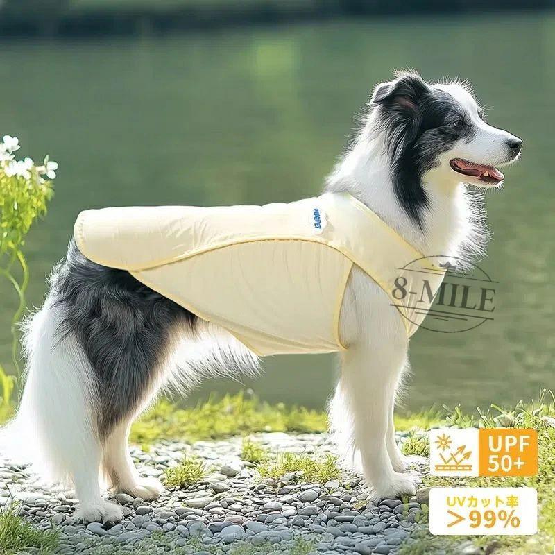 沙羅さま専用　カニクール クーリングベスト（夏の犬用ベスト） 沙羅さま専用 カニクール クーリングベスト（夏の犬用ベスト） 沙羅