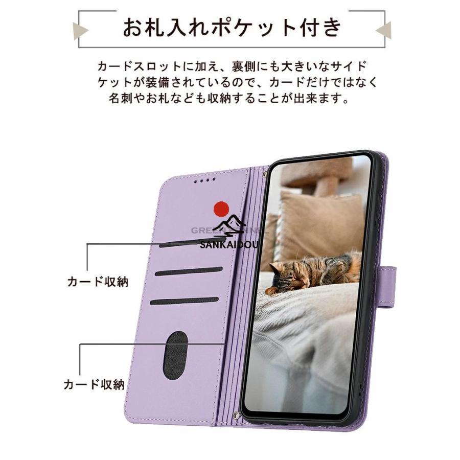 Redmi 14C ケース Note 13 Pro+ 5G 12 12C 11 Pro 手帳型 シャオミ