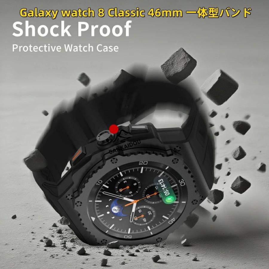 送料無料 galaxy watch 8 44mm バンド ステンレス 一体型 交換用 バンド ブラックカバーバンド プレゼント レザー メンズ galaxy watch 8 44mm バンド galaxy_5