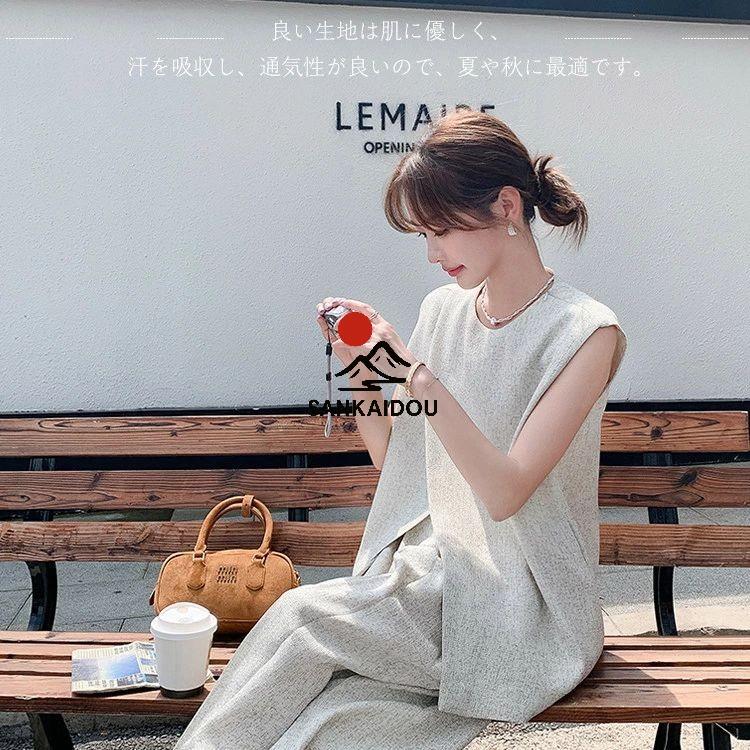 送料無料 セットアップ レディース ベスト パンツ ジレ 秋 通勤