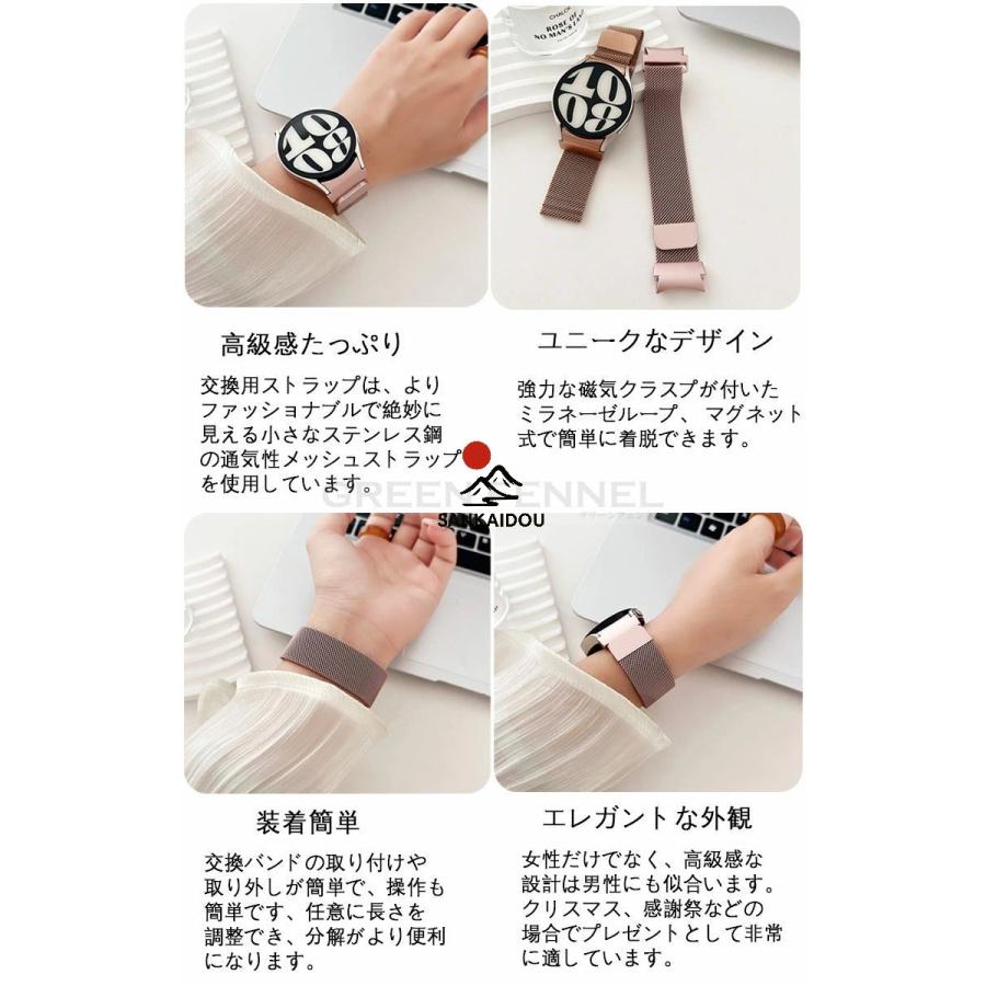 Galaxy Watch6 バンド ギャラクシーウォッチ6 Watch5 Classic 46mm 