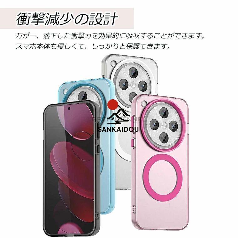 OPPO Reno 13A/13F (2025) ケース Reno13 A / F 用 オッポ Find X8