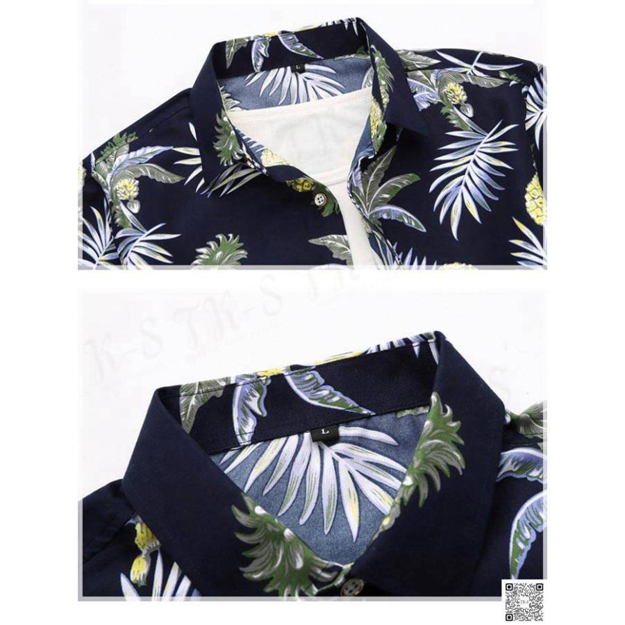 M~7XL アロハシャツ メンズ Men's 長袖 シャツ UVカット ビーチシャツ