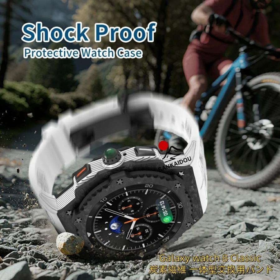 送料無料 galaxy watch 8 Classic 46mm バンド 炭素繊維 一体型 交換用 バンド 炭素繊維カバー バンド プレゼント レザー メンズgalaxy watch 8 Classic 一体型の画像