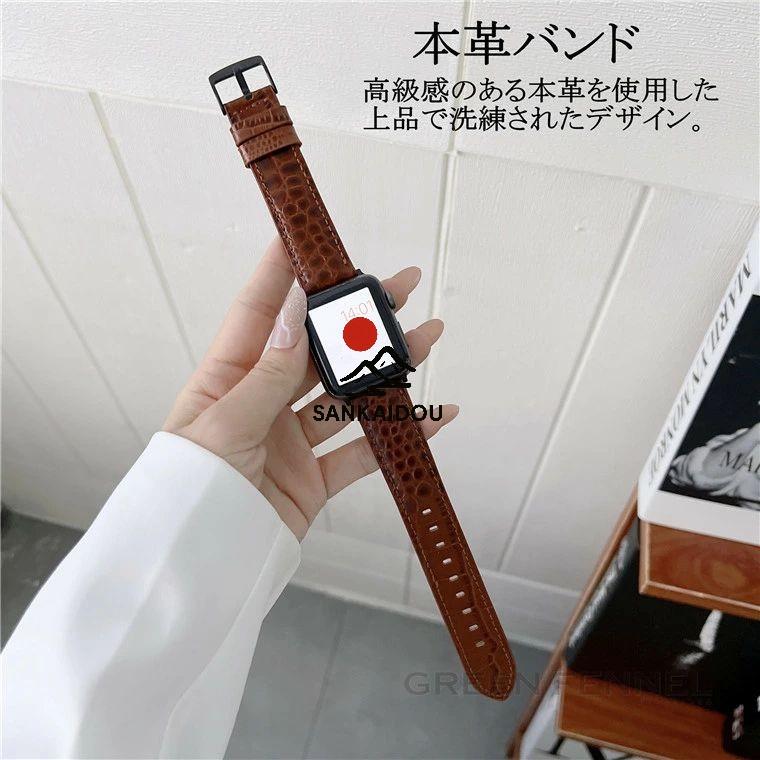 Apple Watch8 バンド アップルウォッチ8 Watch Ultra 49mm アップル 