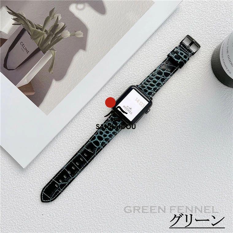 Apple Watch8 バンド アップルウォッチ8 Watch Ultra 49mm アップル 
