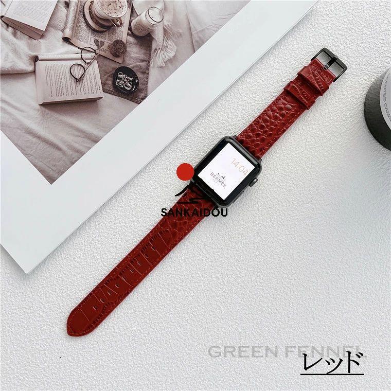 Apple Watch8 バンド アップルウォッチ8 Watch Ultra 49mm アップル 