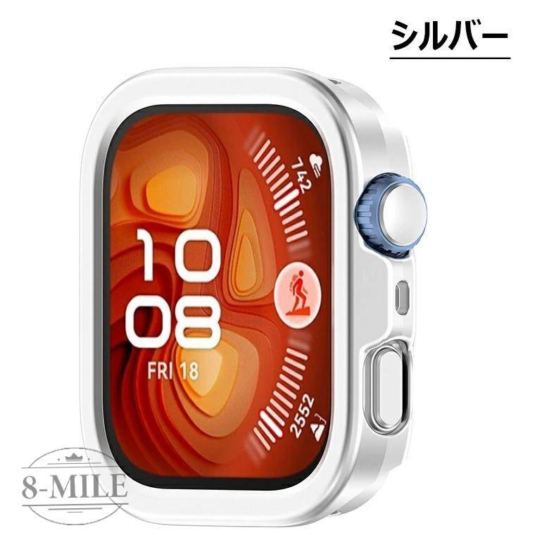 ファーウェイ HUAWEI WATCH FIT 4 Pro ケース FIT4 フレーム ウォッチ 