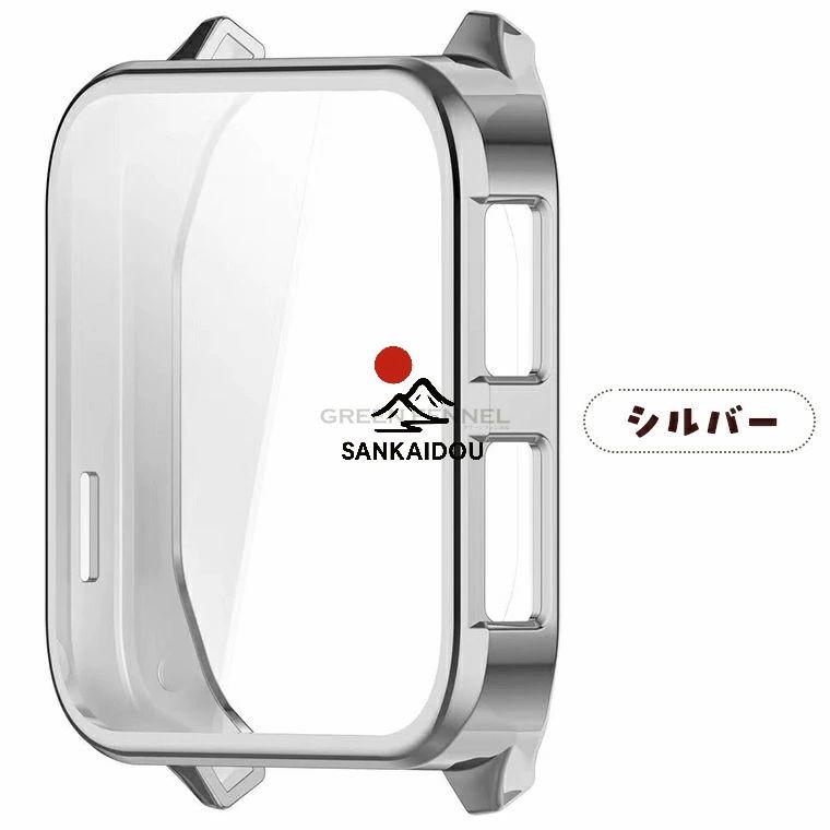 2個セット」Garmin venu x1ガーミン Garmin x1 保護ケース x1ケース