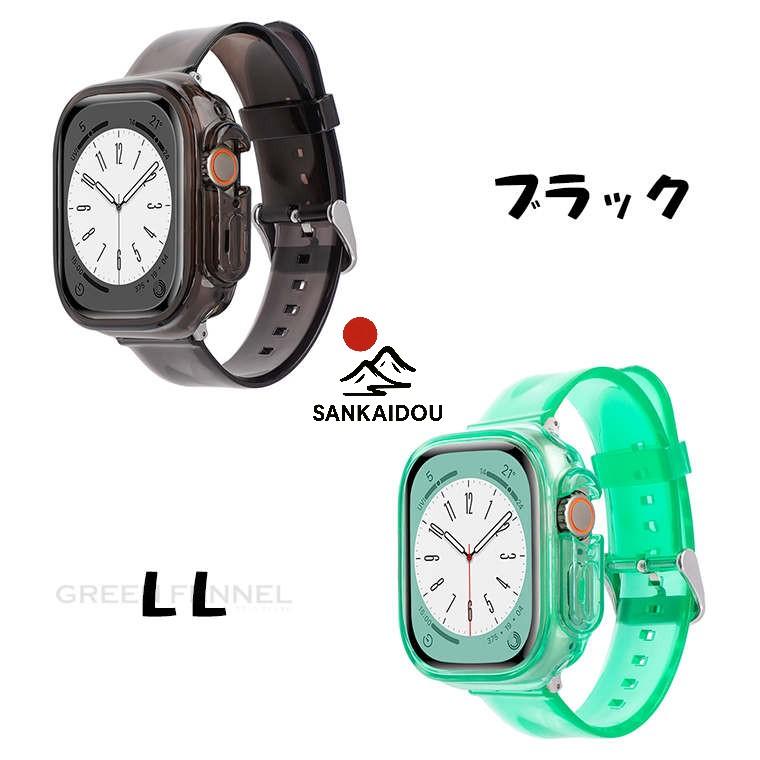 Apple Watch Ultra 49mm バンド クリア 夏 アップルウォッチ ウルトラ