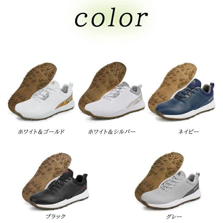 ゴルフシューズ メンズ スパイクレス セール 紐タイプ 大きいサイズ 