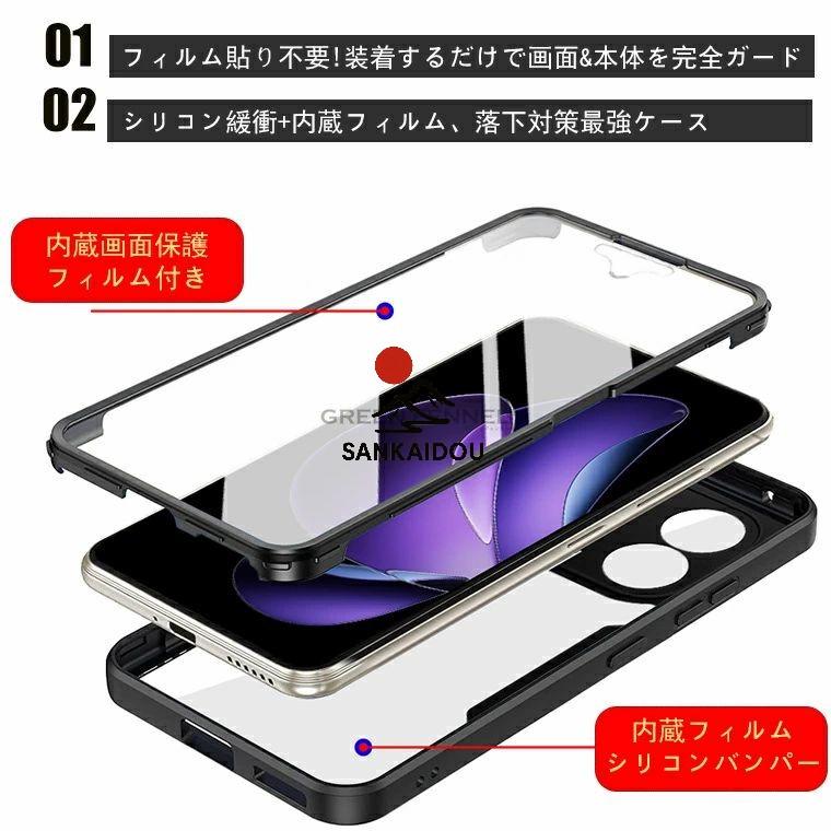 OPPO Reno13 A ケース reno 13a カバー クリアケース カメラ保護
