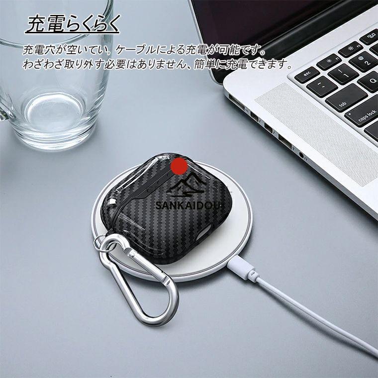 airpods pro 3 ケース エアーポッズ 第3世代 AirPods4 TPU シンプル