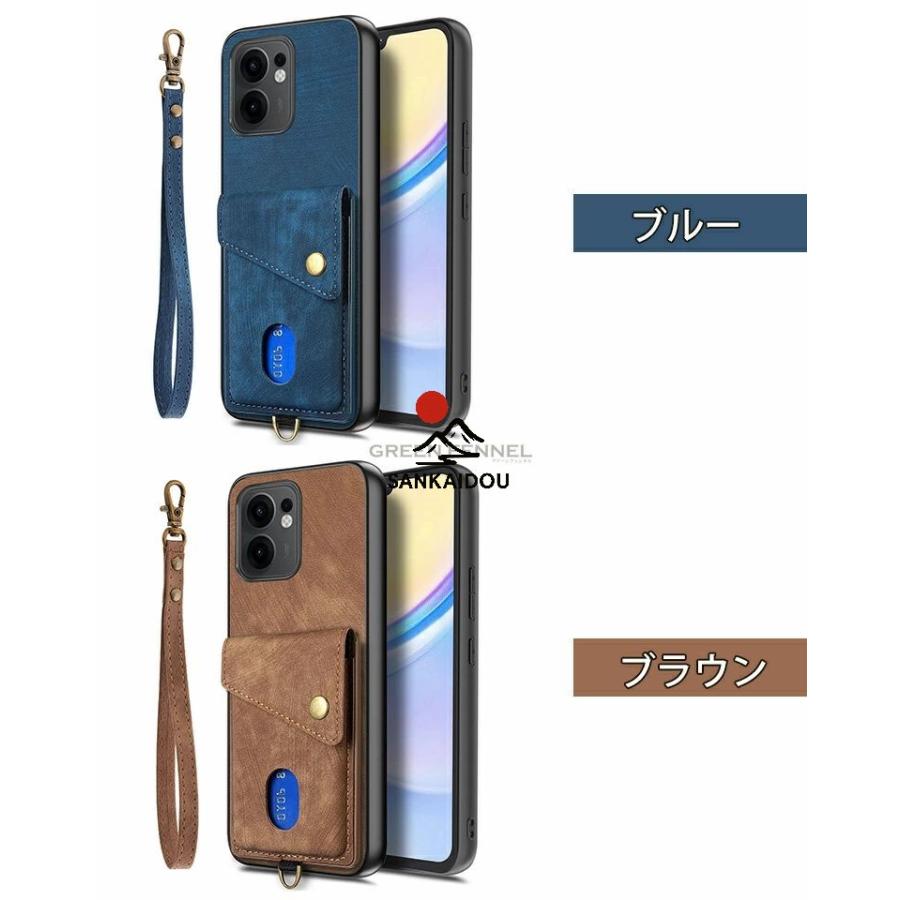 OPPO Reno 13A ケース オッポリノ13a 背面ケース 内蔵マグネット