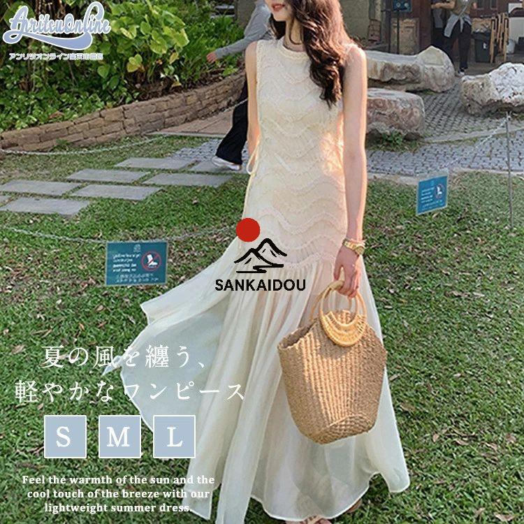送料無料 ワンピース レディース きれいめ 女性 白 ロング丈 ロング 