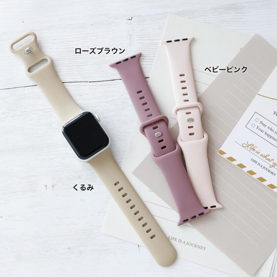 10シリーズ対応】アップルウォッチ バンド シリコン applewatch ベルト 
