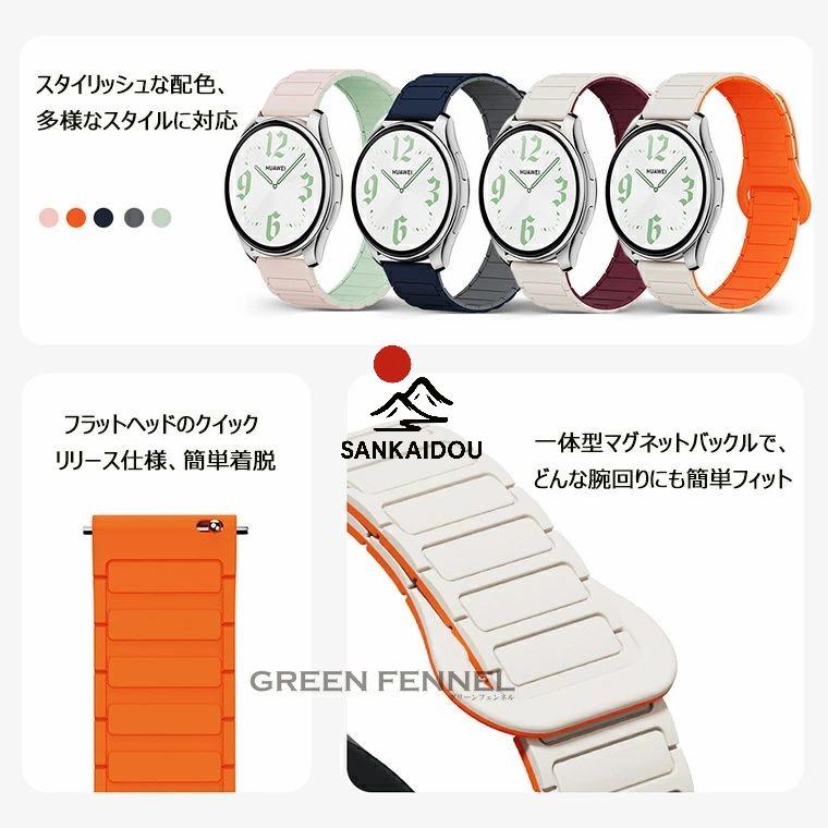 送料無料 Redmi Watch 5 Active バンド Lite redmi watch active 
