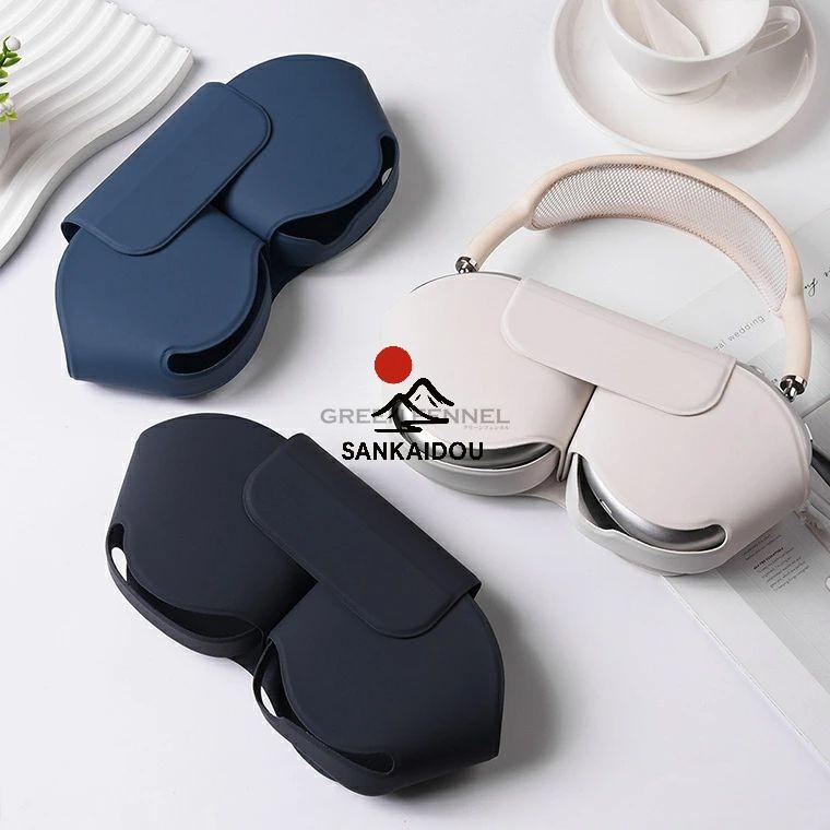 AirPods Max ケース Apple Max対応 カバー クリア イヤーカップ 保護
