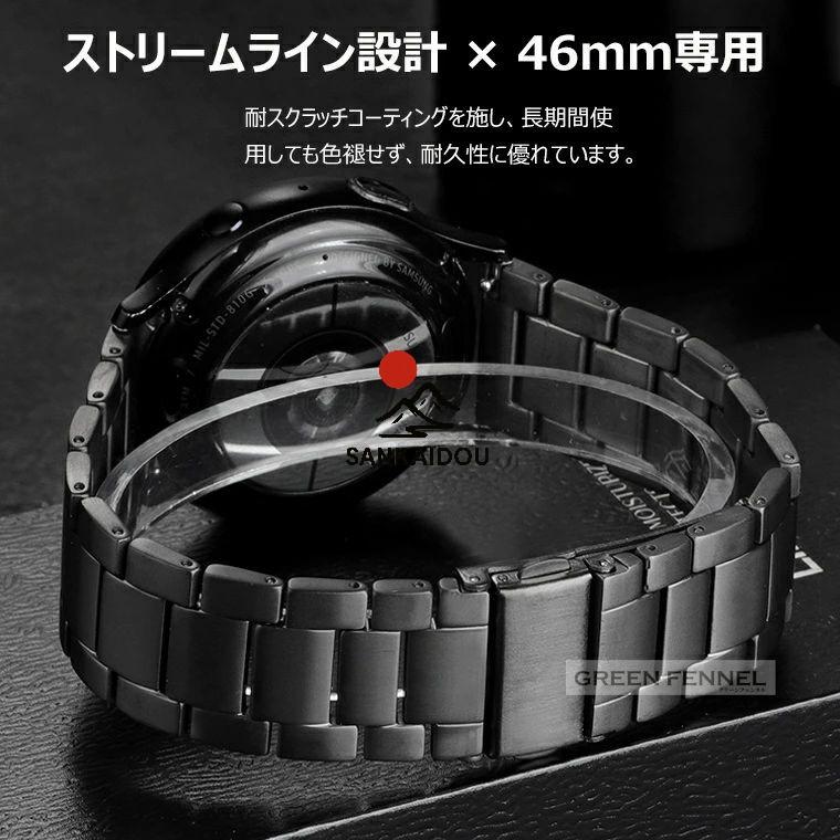 HUAWEI WATCH GT 5 Pro 46mm 替えバンド huawei watch gt 4 3 2