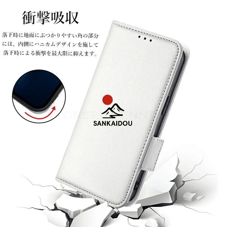 Google Pixel 9 Pro XL ケース 手帳型 ストラップ付き スタンド機能