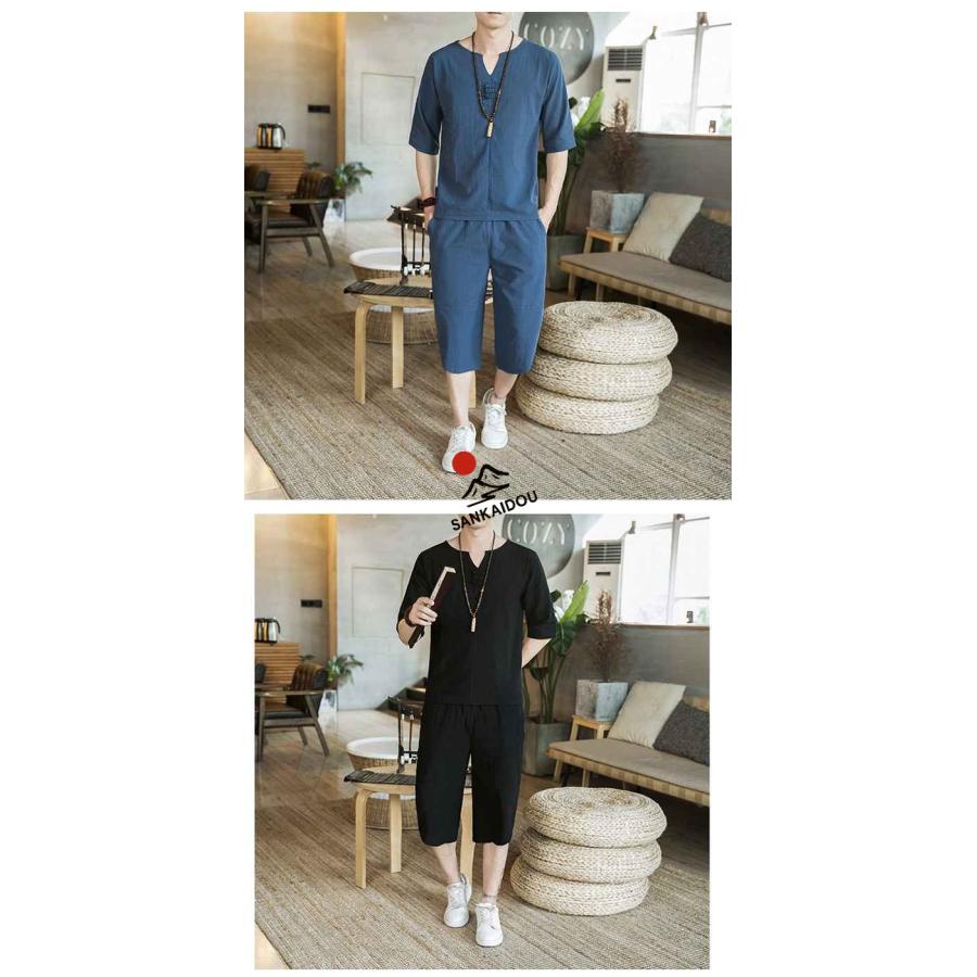 marka マーカ　リネン　麻　WIDE SHIRT セットアップ marka マーカ リネン 麻 WIDE SHIRT セットアップ 2025年春夏】marka