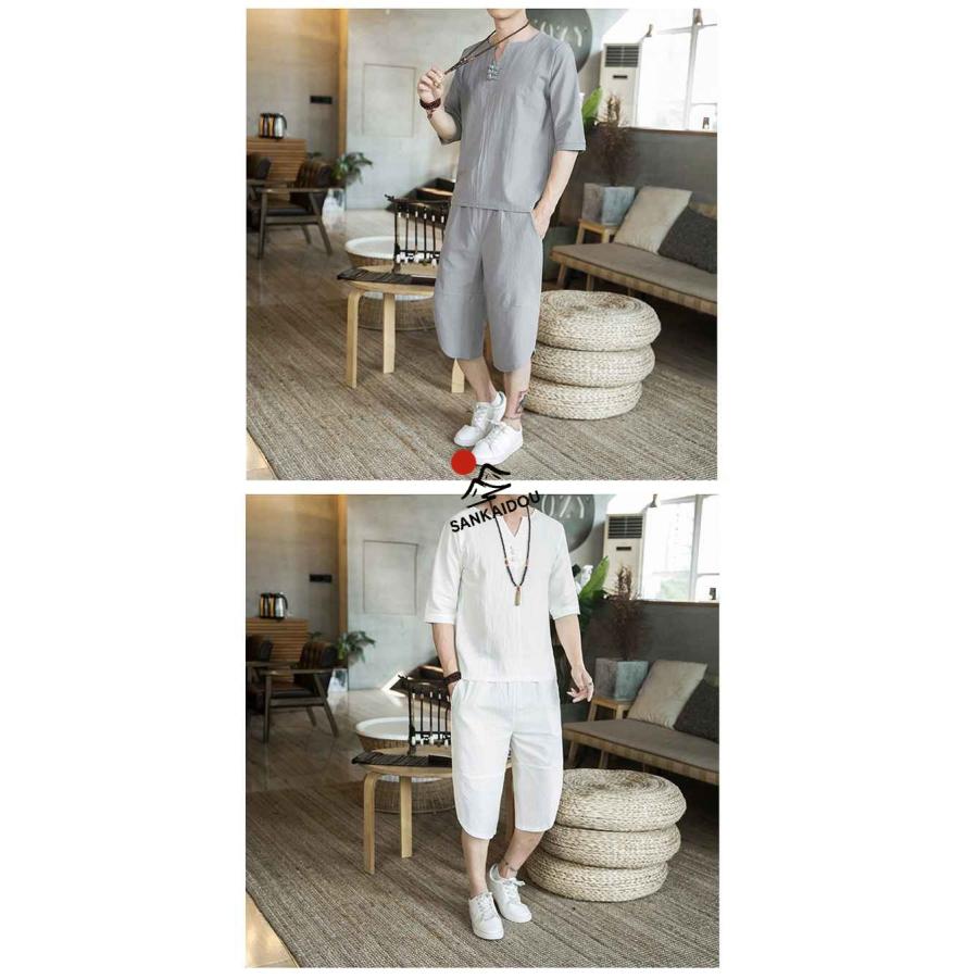 M~3XL 綿麻上下セット セットアップ リネン 亜麻 メンズ 父の日 薄手