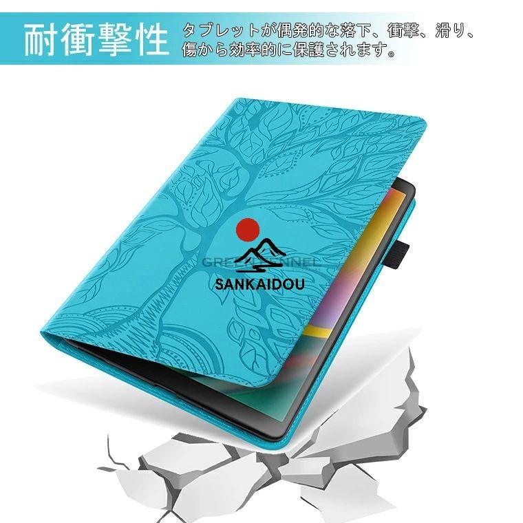 Xiaomi Pad 7 本体 & ケース xiaomi Pad 7 ケース シャオミパッド7保護カバー ペンホルダー付き