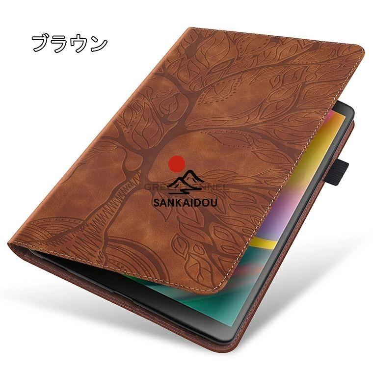 xiaomi Pad 7 ケース シャオミパッド7保護カバー ペンホルダー付き