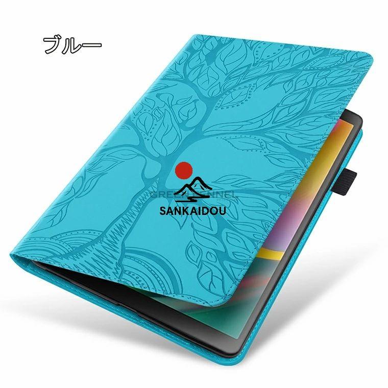 xiaomi Pad 7 ケース シャオミパッド7保護カバー ペンホルダー付き