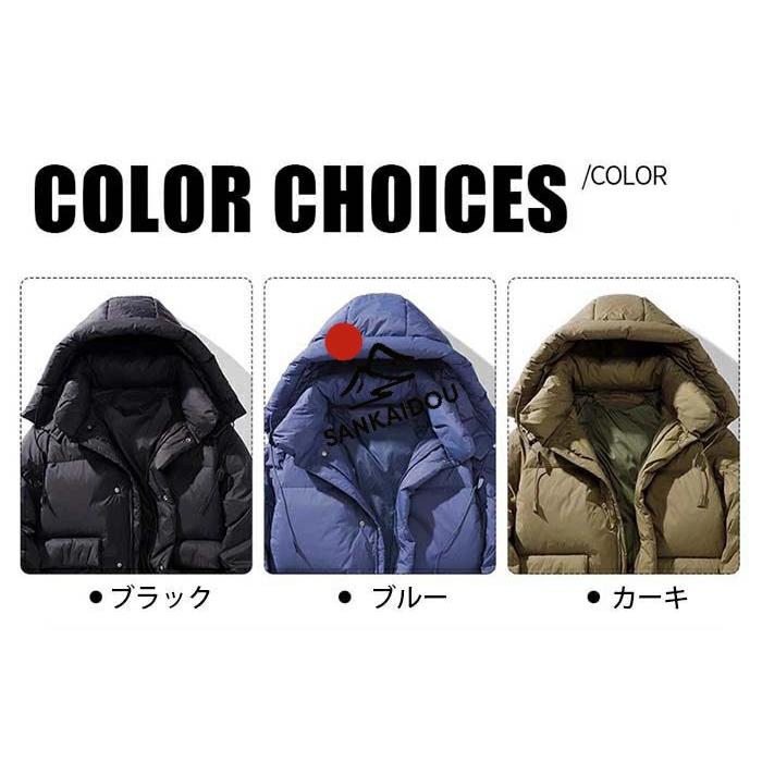M~3XL 高品質 ダウンジャケット メンズ アウター 冬 冬服 撥水 ダウン 