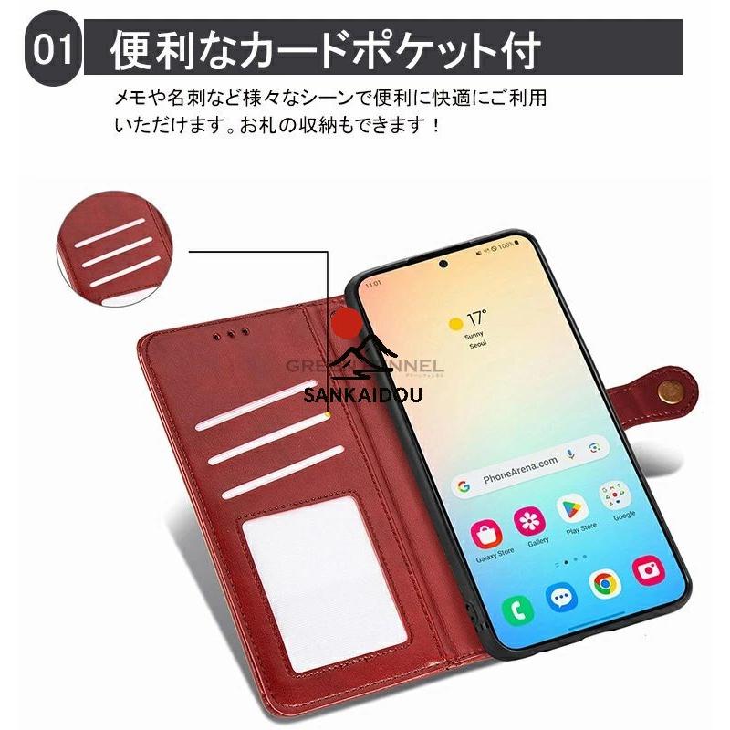 ZTE かんたんスマホ4/ A402ZT スマホケース かんたんスマホ4 ケース