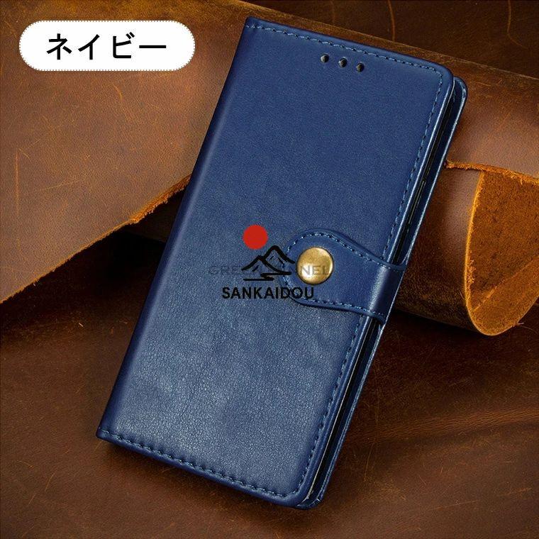 ZTE かんたんスマホ4/ A402ZT スマホケース かんたんスマホ4 ケース