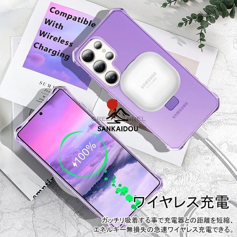 ギャラクシー S25 ケース Galaxy Plus カバー サムスン Samsung 5G SC