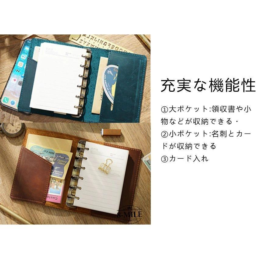 GROVEMADE レザー リングバインダー ノート 送料無料】システム手帳 A7 6穴 リング バインダーノート 高級PU