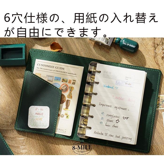 送料無料】システム手帳 A7 6穴 リング バインダーノート 高級PU