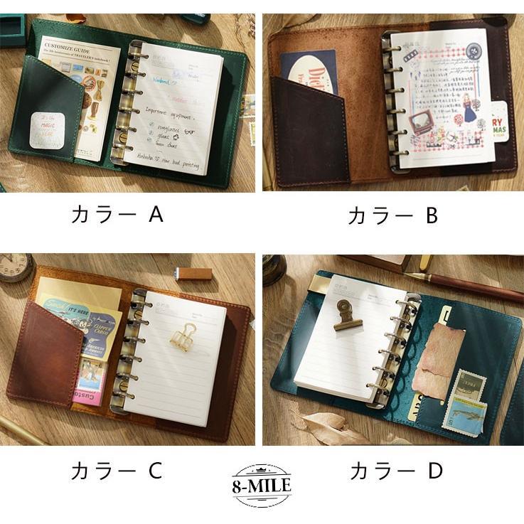 送料無料】システム手帳 A7 6穴 リング バインダーノート 高級PU