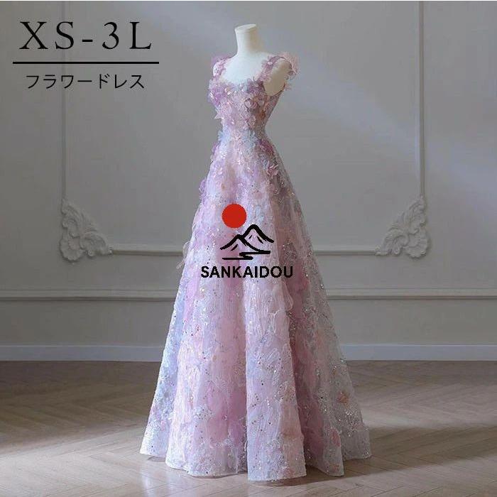 エミリーテンプル ルル いちごパフェ ワンスピース サンドレス120 ☆送料無料☆ドレス 花柄 ノースリーブ ワンピース ピアノ 発表会
