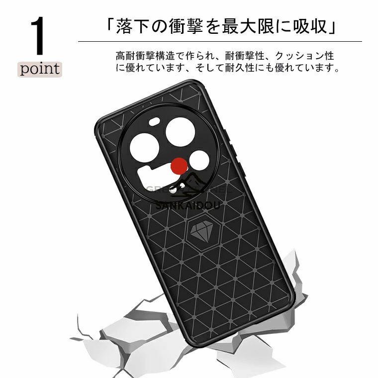 Xiaomi 15 Ultra 用 ケース スマホケース xiaomi ultra 対応