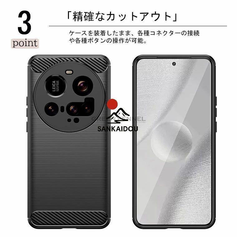 Xiaomi 15 Ultra 用 ケース スマホケース xiaomi ultra 対応