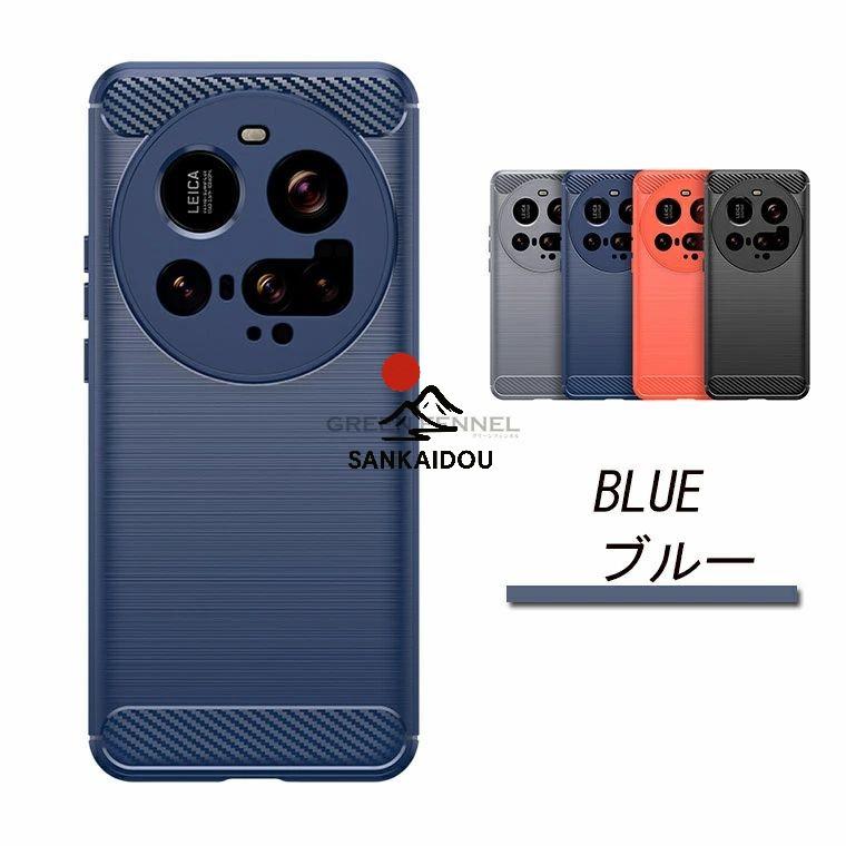 Xiaomi 15 Ultra 用 ケース スマホケース xiaomi ultra 対応